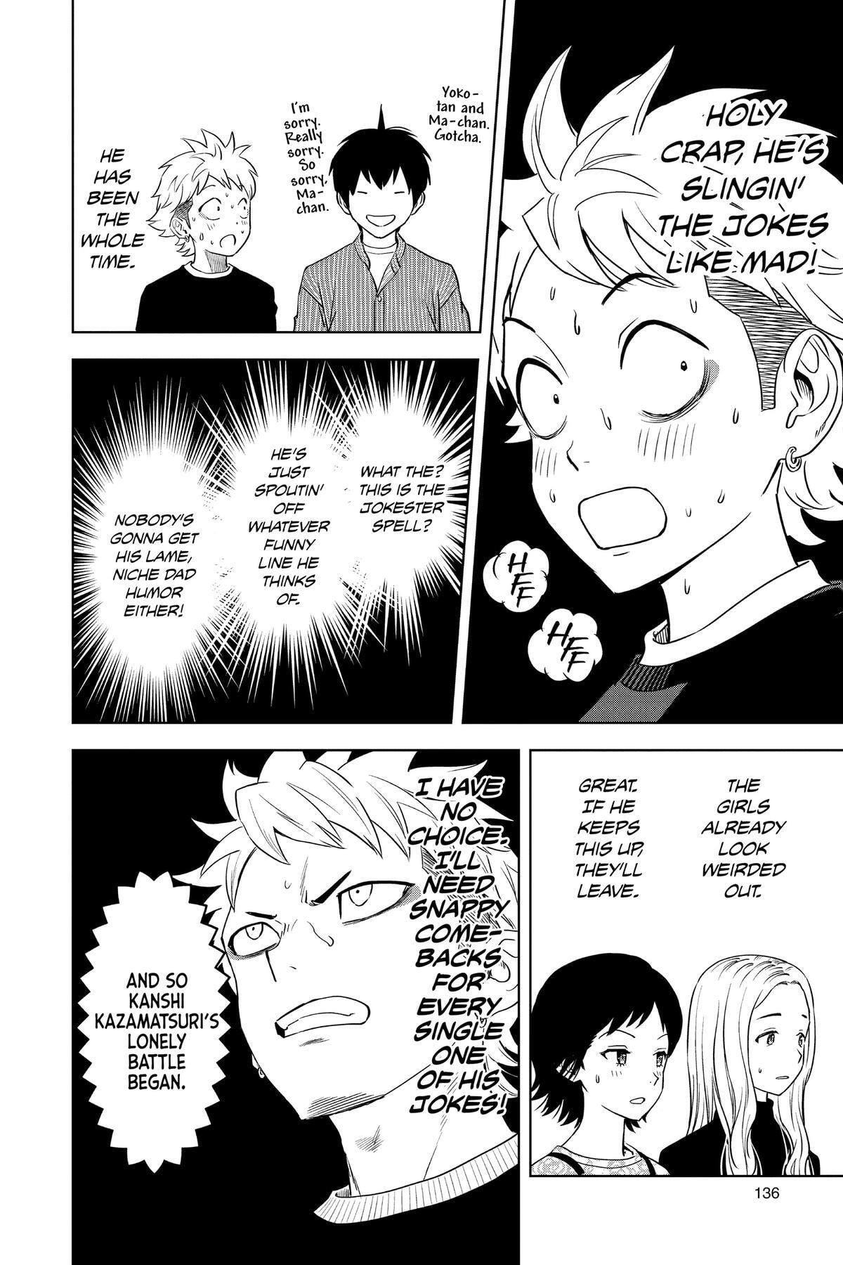 Read Witch Watch chapter 105 image 7 on Lezhin