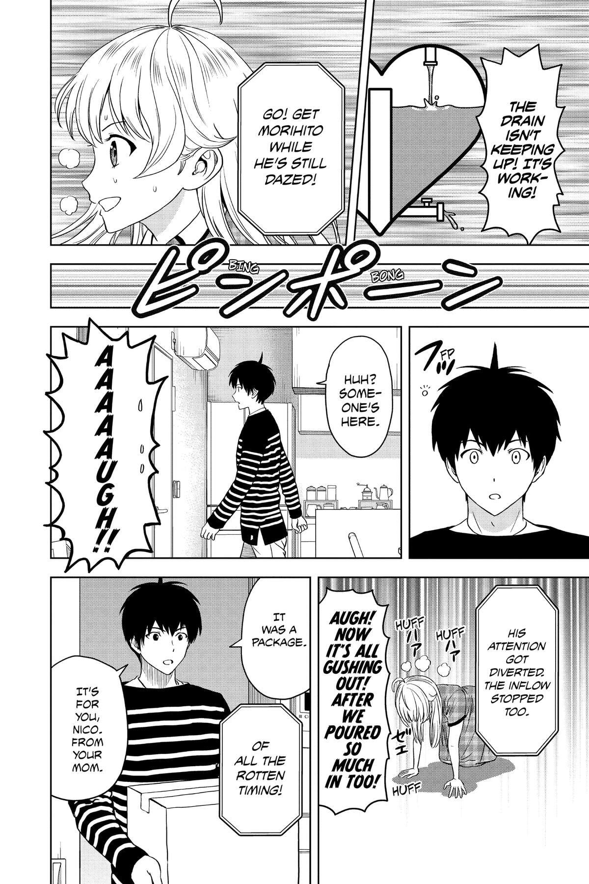 Read Witch Watch chapter 106 image 13 on Lezhin