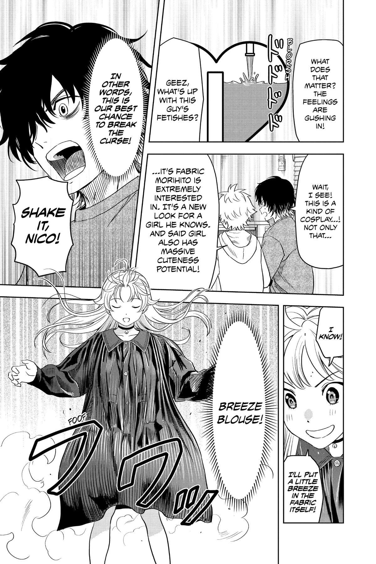 Read Witch Watch chapter 106 image 16 on Lezhin