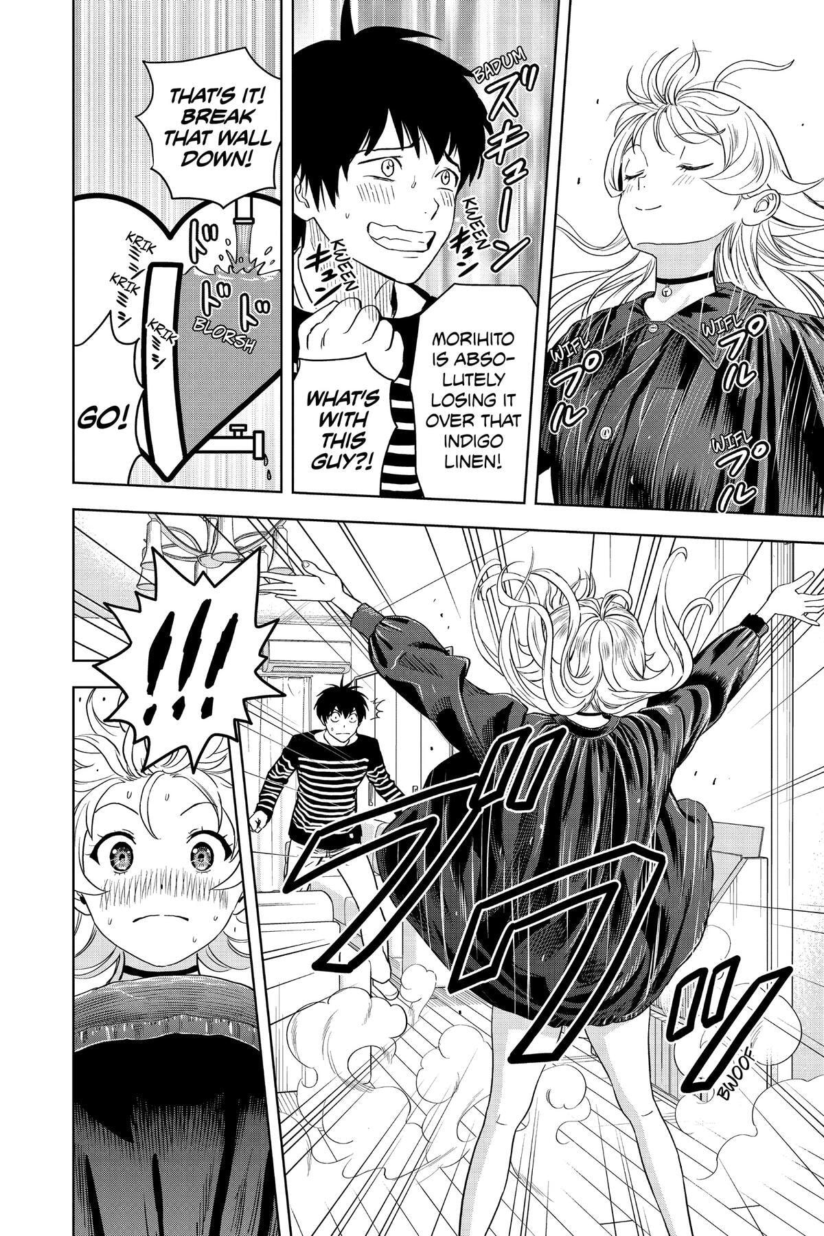 Read Witch Watch chapter 106 image 17 on Lezhin