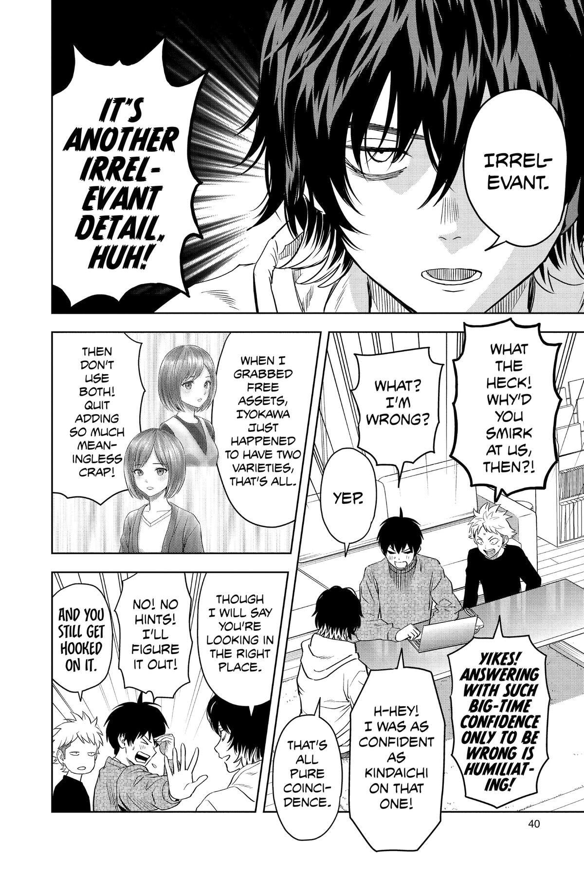 Read Witch Watch chapter 109 image 13 on Lezhin