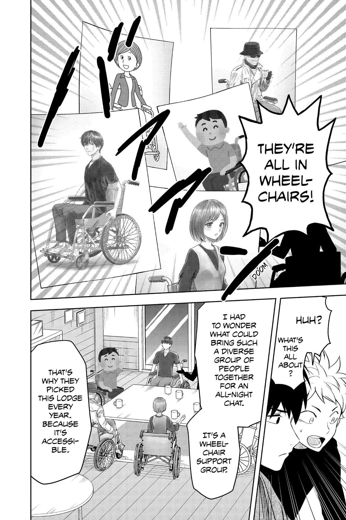 Read Witch Watch chapter 109 image 15 on Lezhin