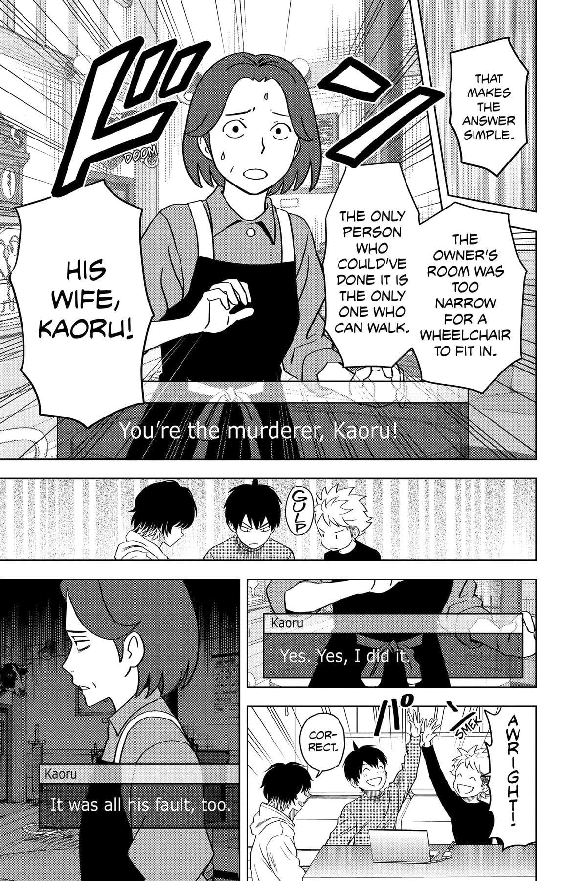 Read Witch Watch chapter 109 image 16 on Lezhin