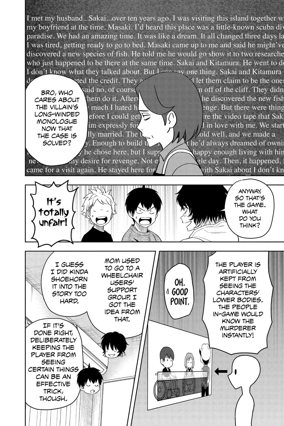 Read Witch Watch chapter 109 image 17 on Lezhin