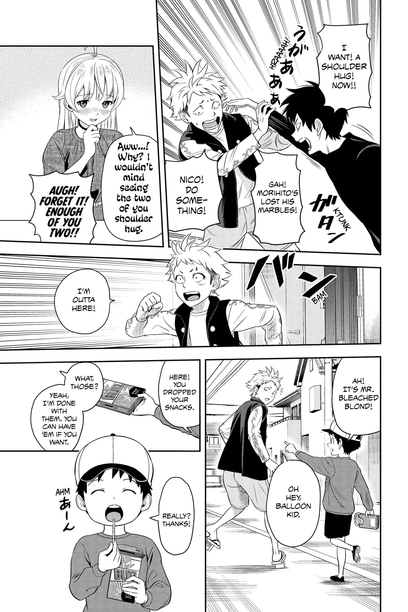 Read Witch Watch chapter 11 image 10 on Lezhin