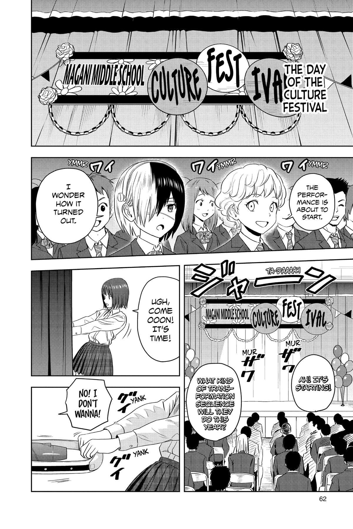 Read Witch Watch chapter 110 image 15 on Lezhin