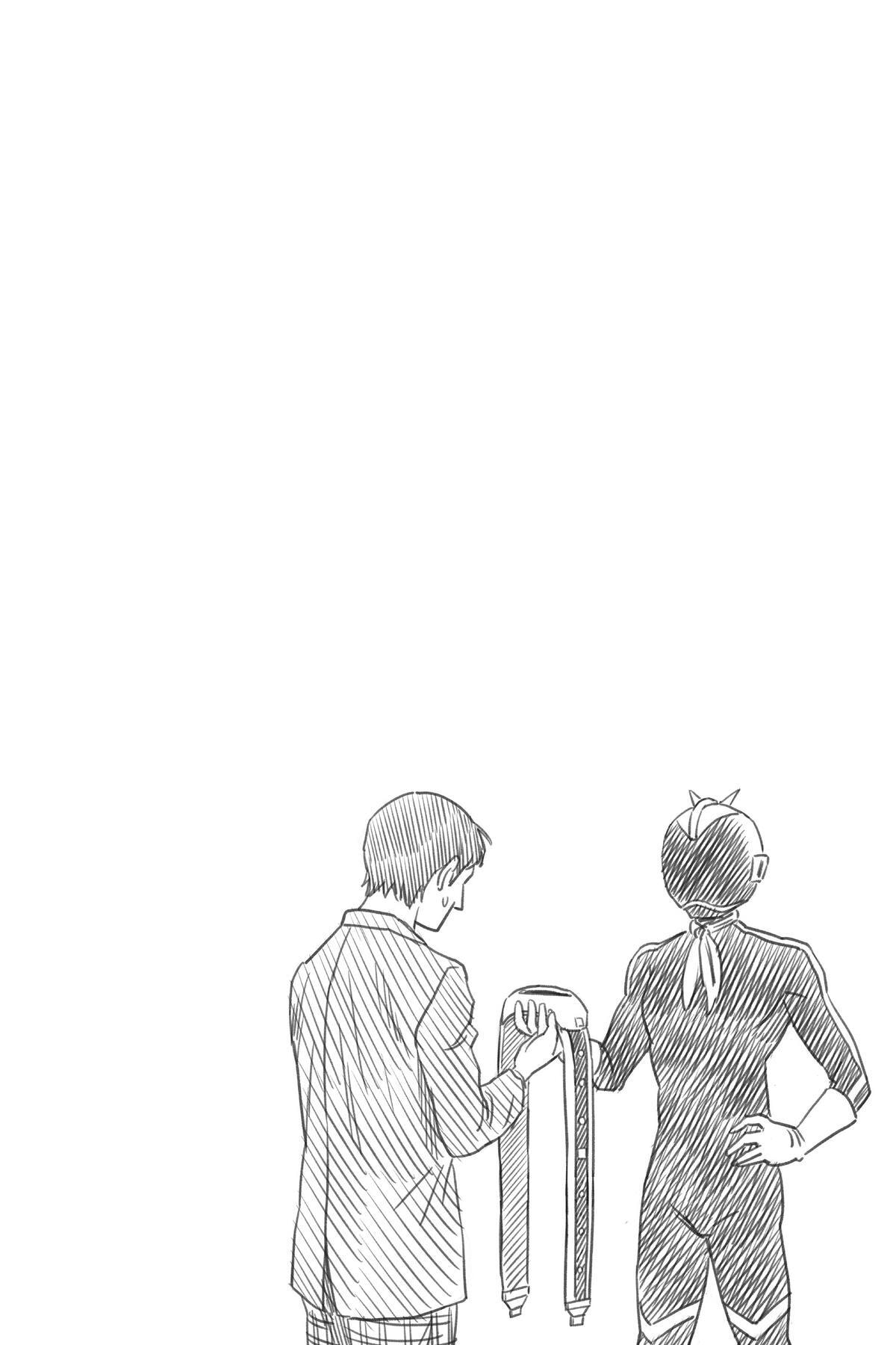 Read Witch Watch chapter 110 image 19 on Lezhin