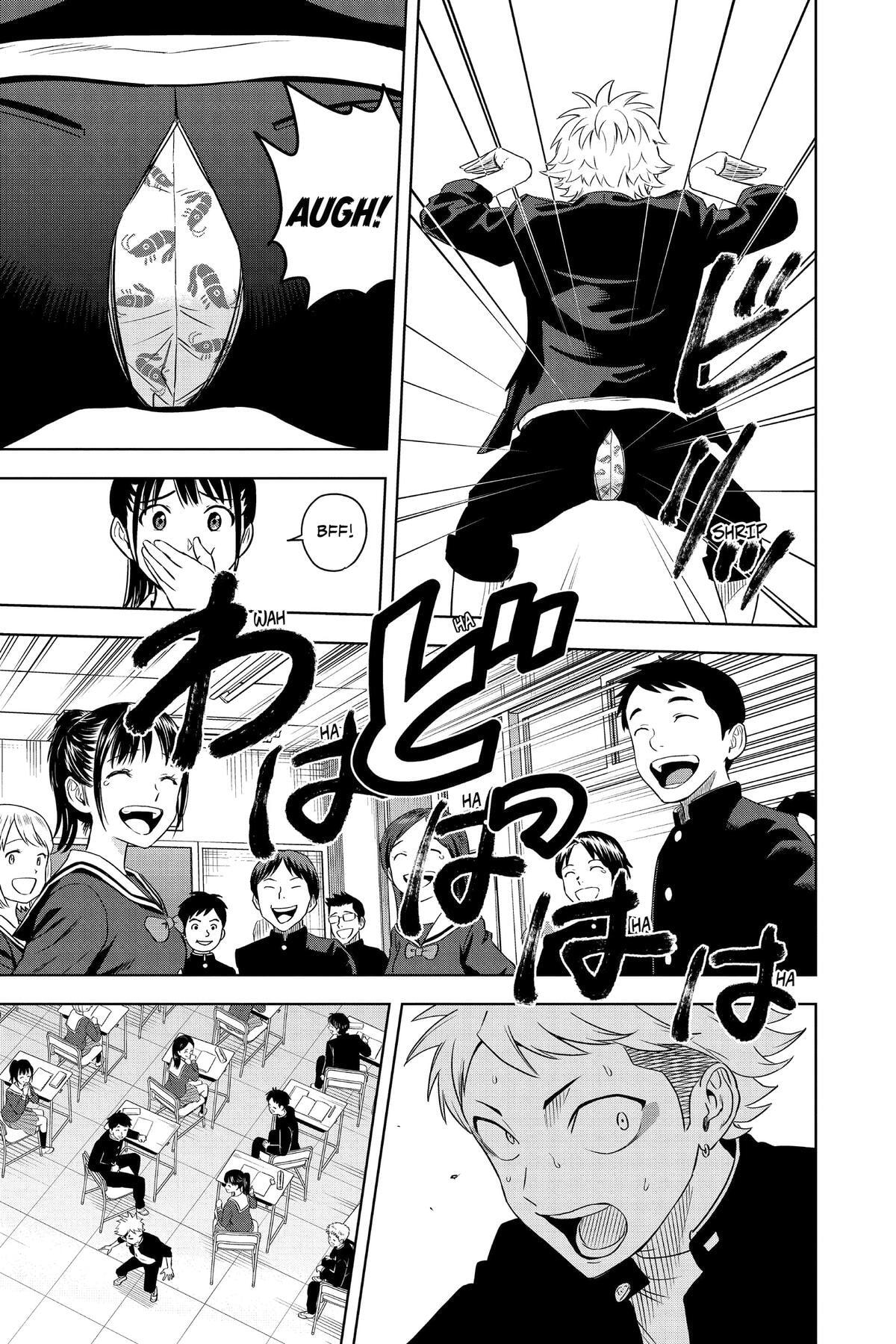 Read Witch Watch chapter 111 image 19 on Lezhin