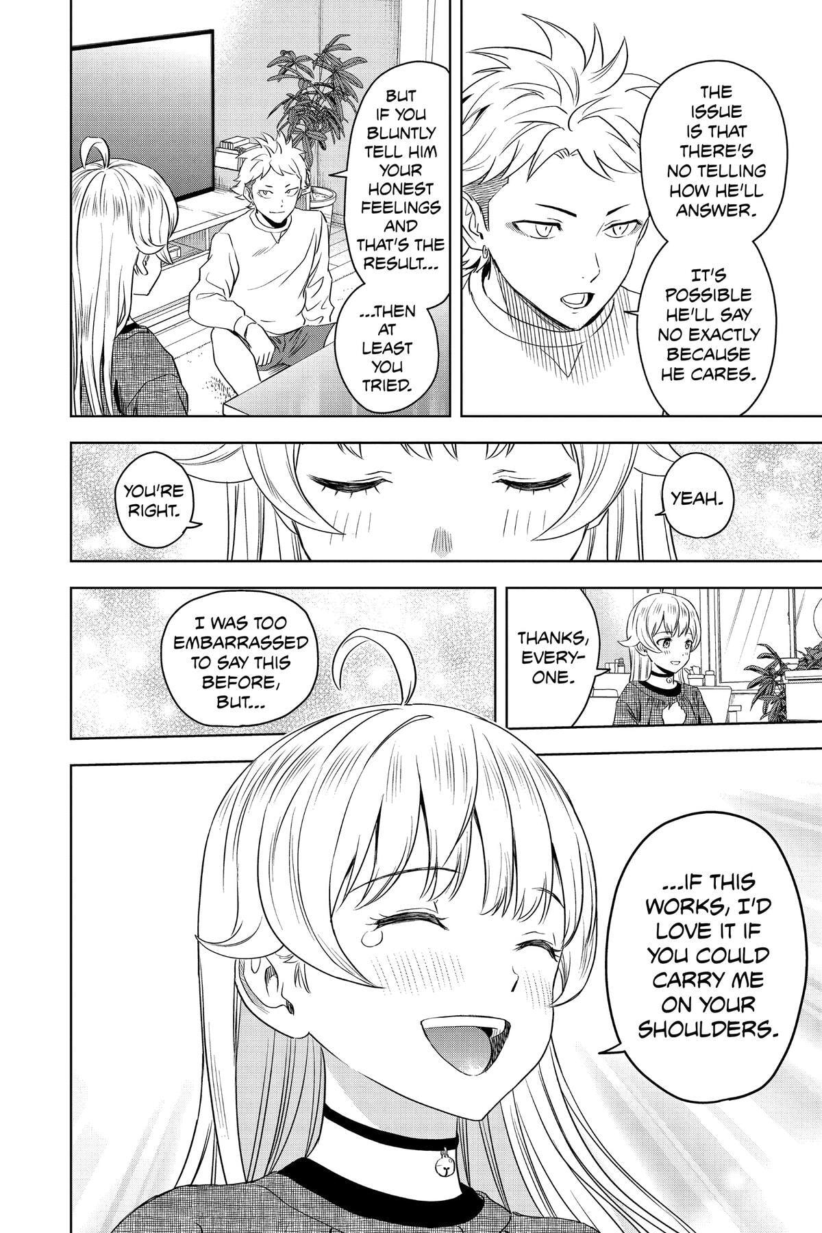 Read Witch Watch chapter 112 image 17 on Lezhin