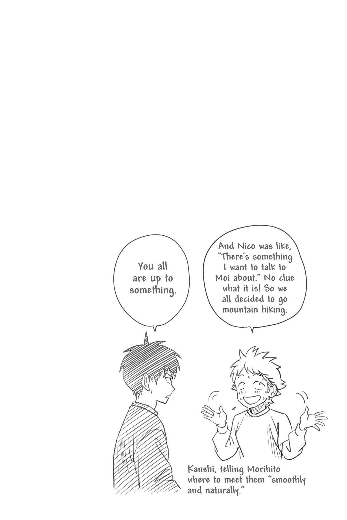 Read Witch Watch chapter 112 image 19 on Lezhin