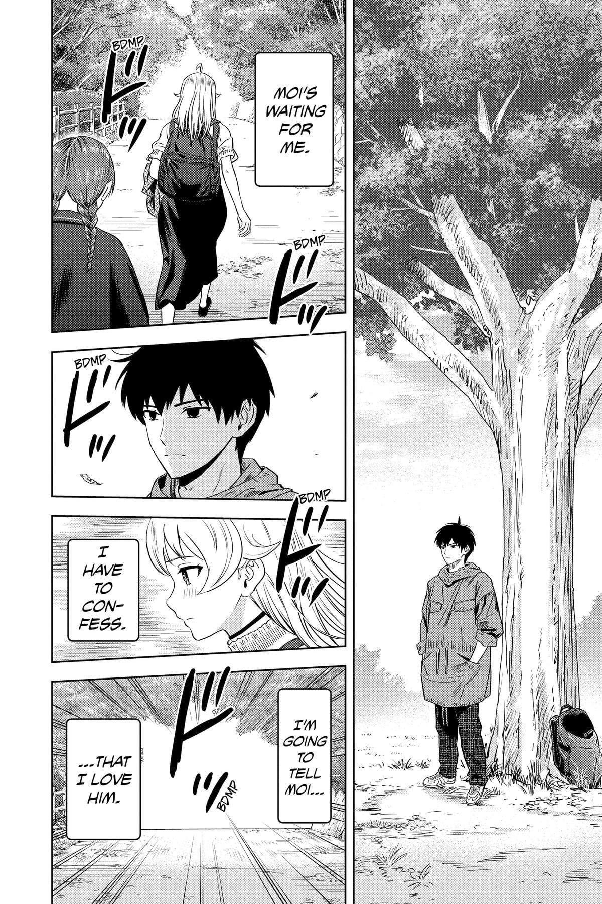 Read Witch Watch chapter 113 image 13 on Lezhin