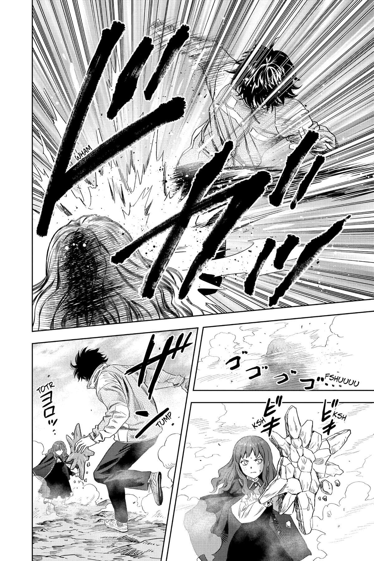 Read Witch Watch chapter 115 image 16 on Lezhin