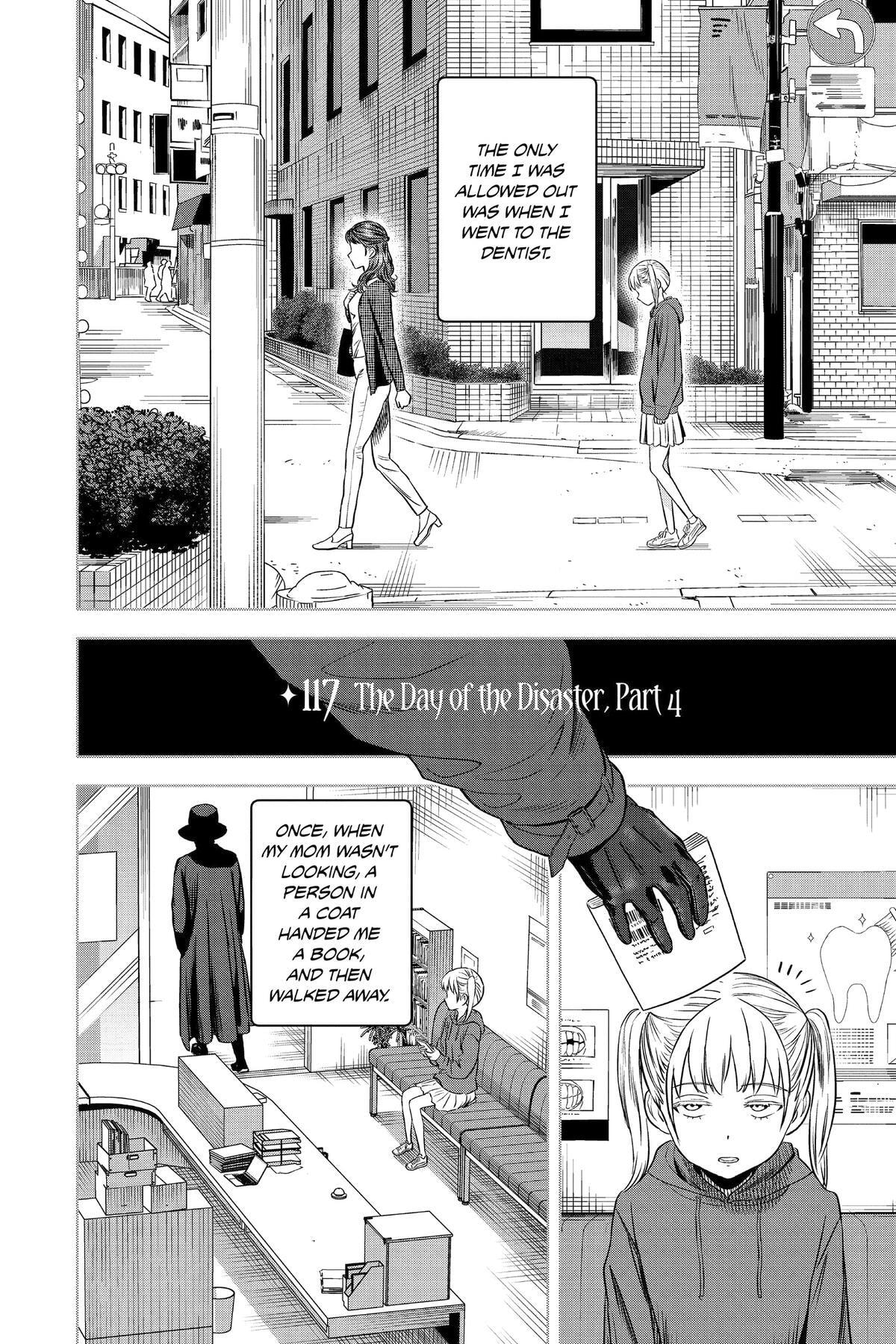 Read Witch Watch chapter 117 image 9 on Lezhin