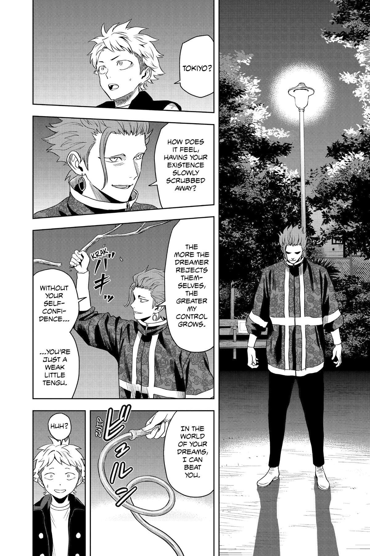 Read Witch Watch chapter 119 image 17 on Lezhin