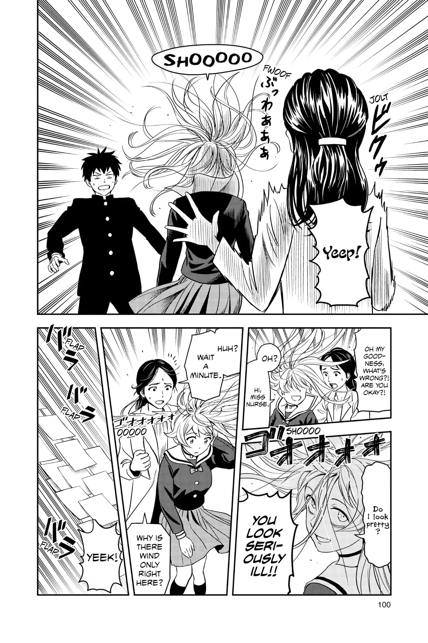 Read Witch Watch chapter 12 image 13 on Lezhin