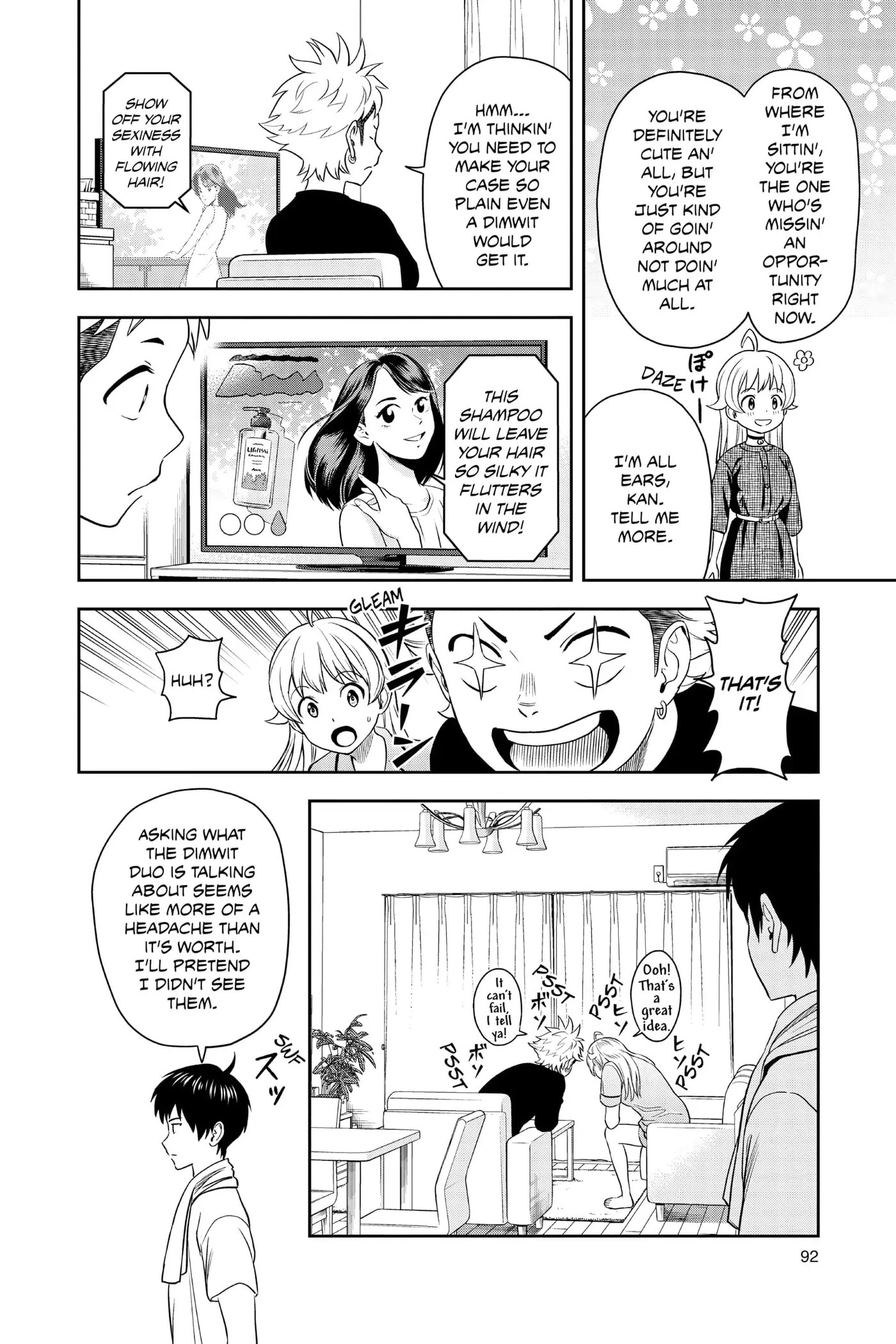 Read Witch Watch chapter 12 image 5 on Lezhin