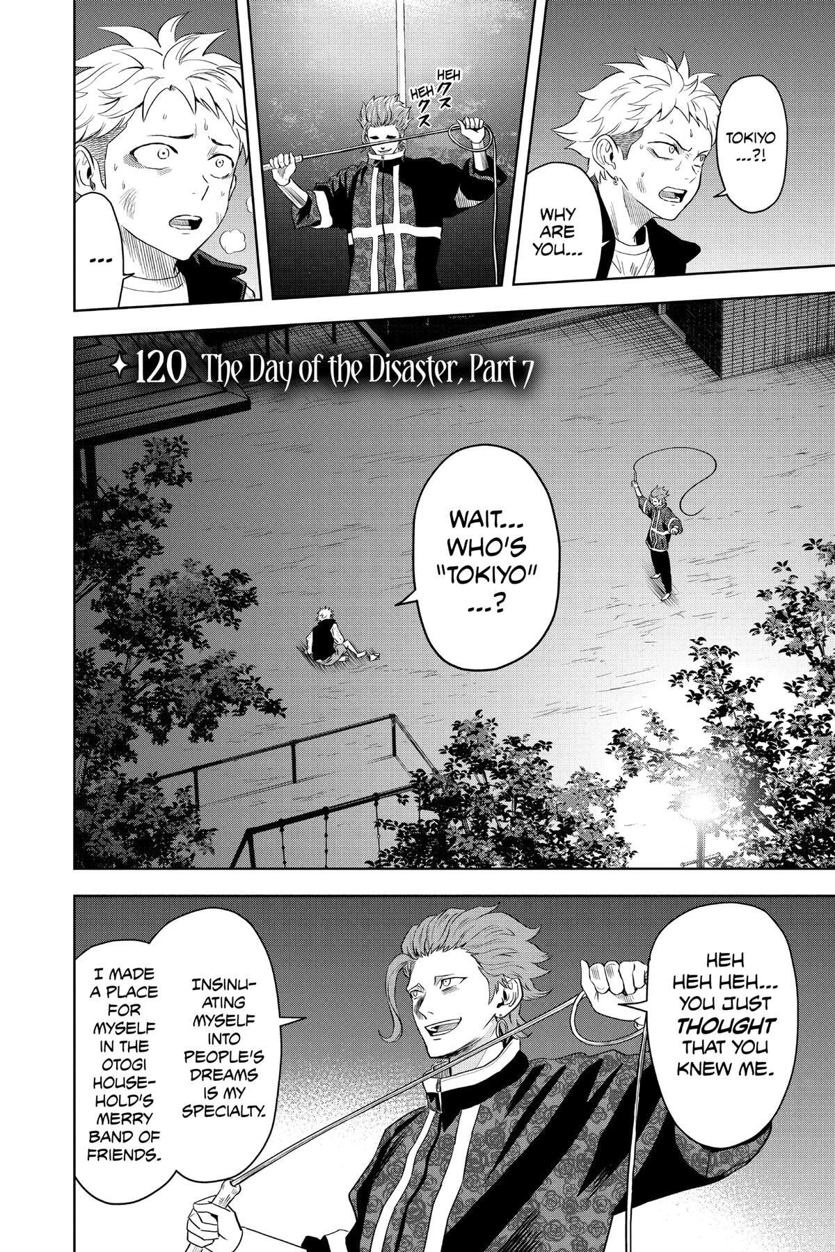 Read Witch Watch chapter 120 image 1 on Lezhin