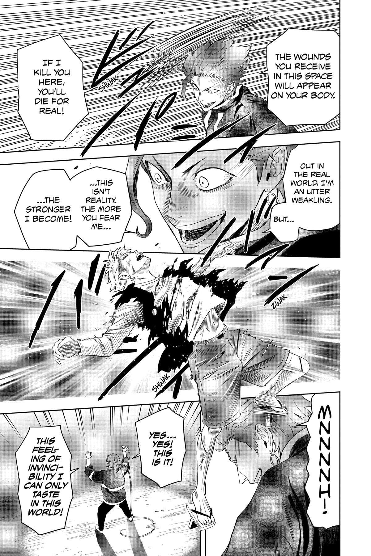 Read Witch Watch chapter 120 image 4 on Lezhin