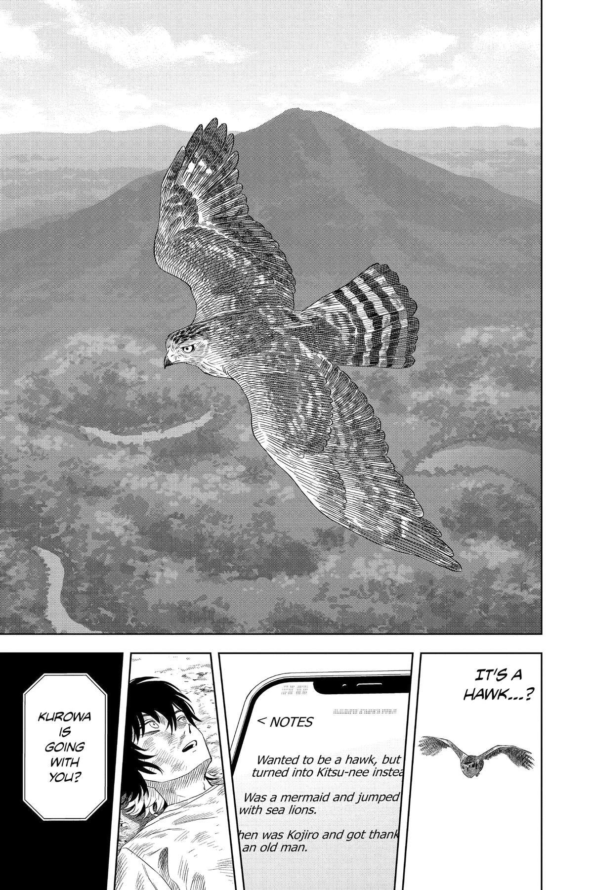 Read Witch Watch chapter 122 image 13 on Lezhin