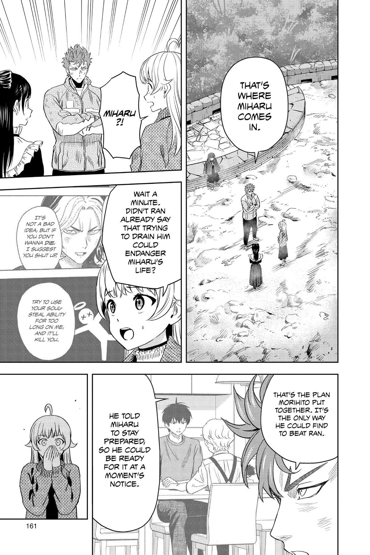 Read Witch Watch chapter 124 image 14 on Lezhin