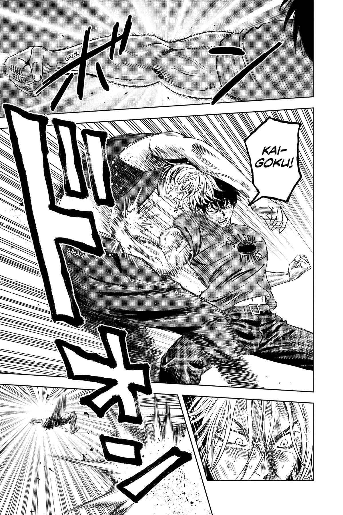 Read Witch Watch chapter 124 image 16 on Lezhin