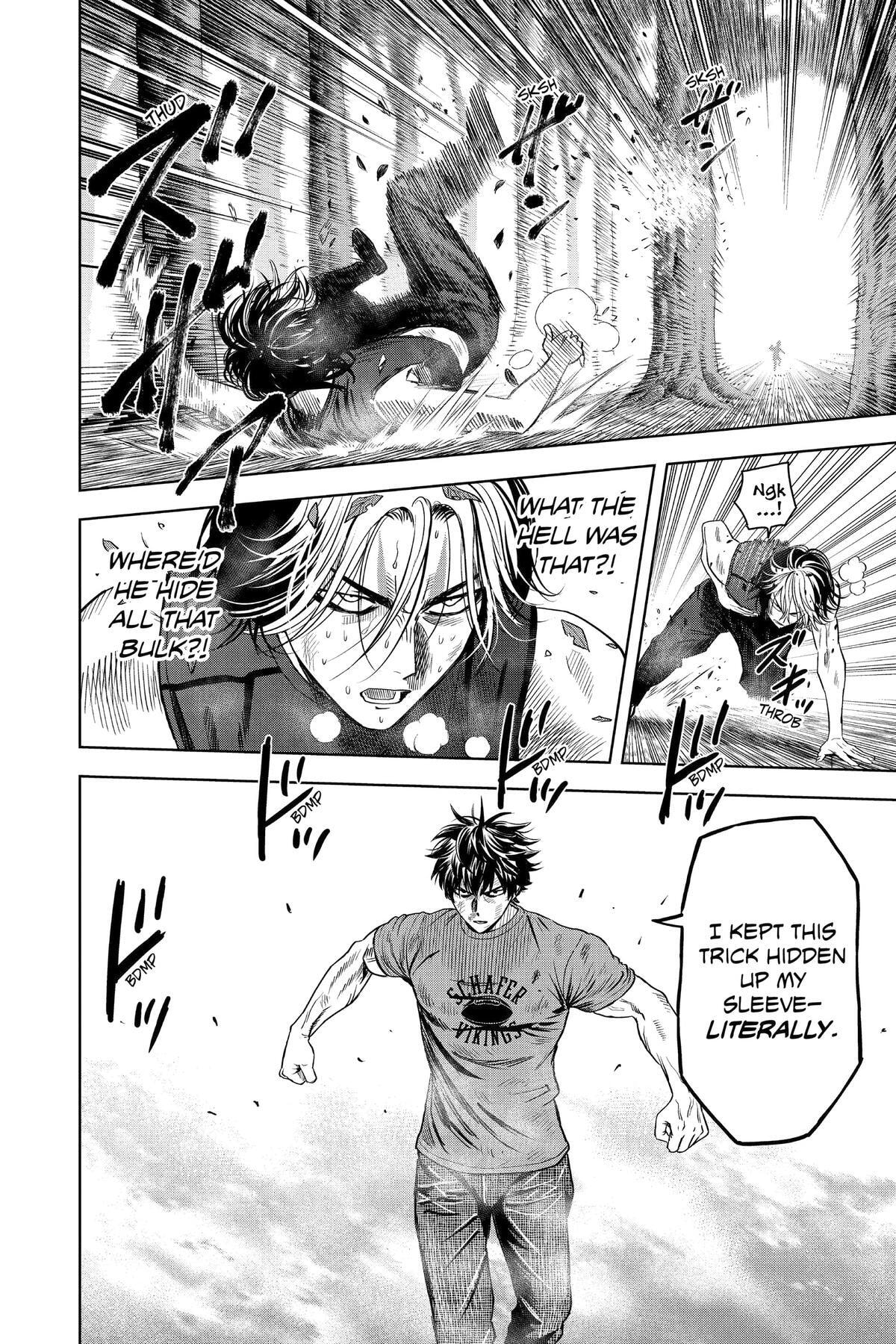 Read Witch Watch chapter 124 image 17 on Lezhin