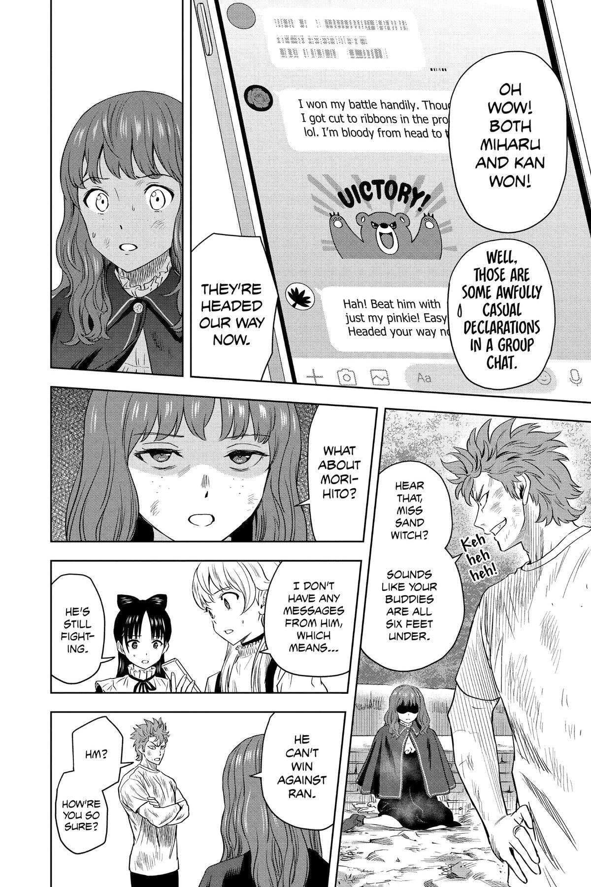 Read Witch Watch chapter 124 image 3 on Lezhin