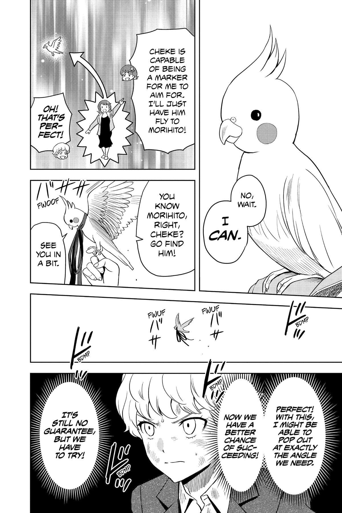 Read Witch Watch chapter 125 image 5 on Lezhin