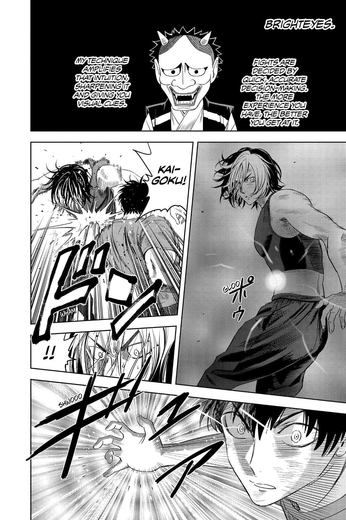 Read Witch Watch chapter 125 image 9 on Lezhin