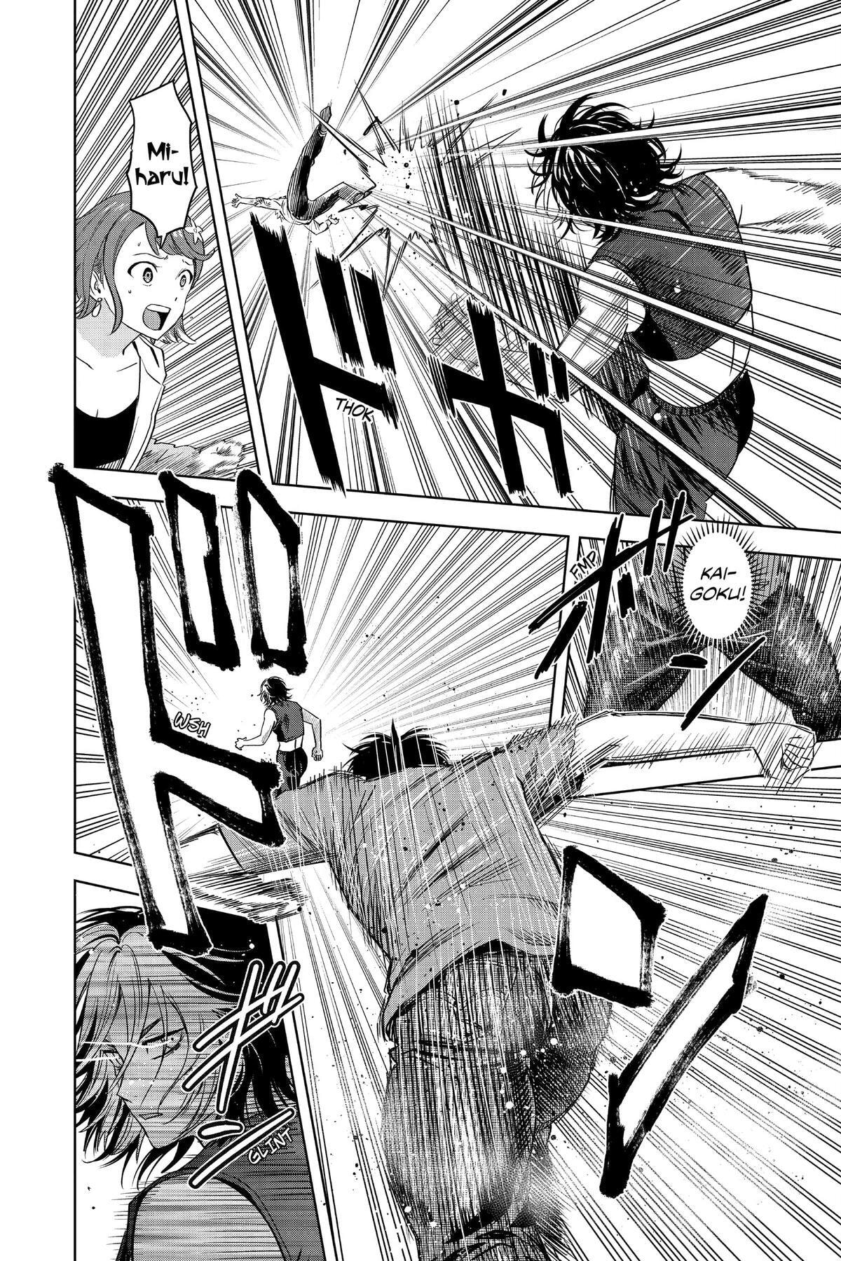 Read Witch Watch chapter 126 image 17 on Lezhin