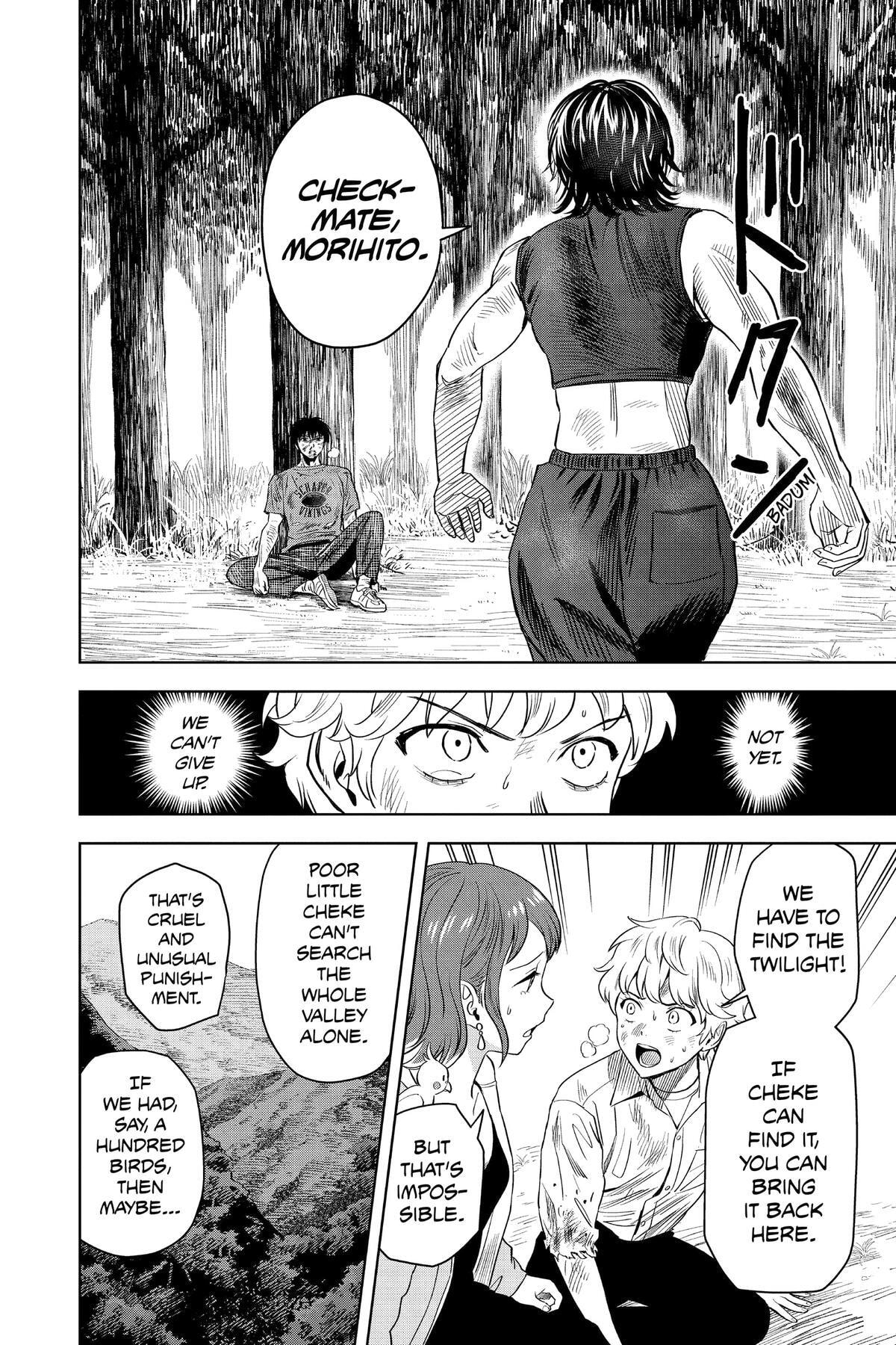 Read Witch Watch chapter 126 image 23 on Lezhin