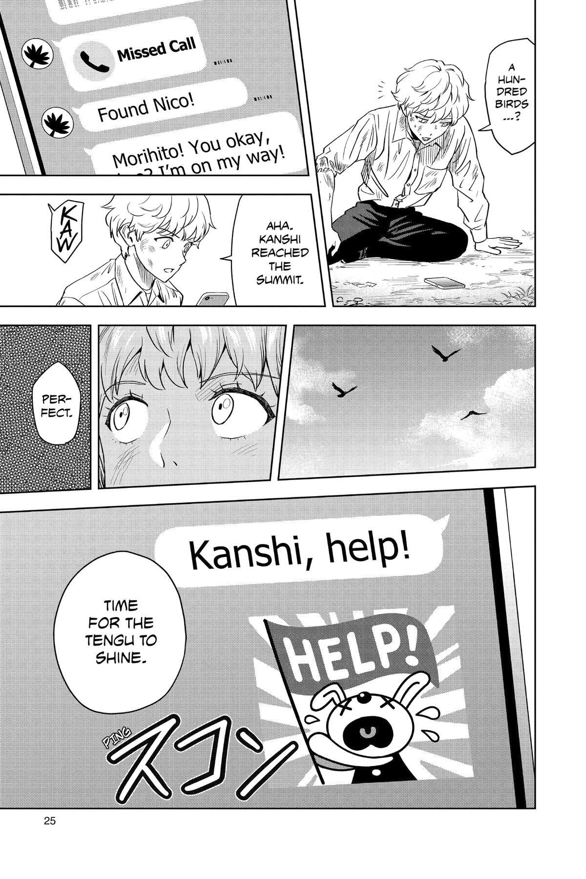 Read Witch Watch chapter 126 image 24 on Lezhin