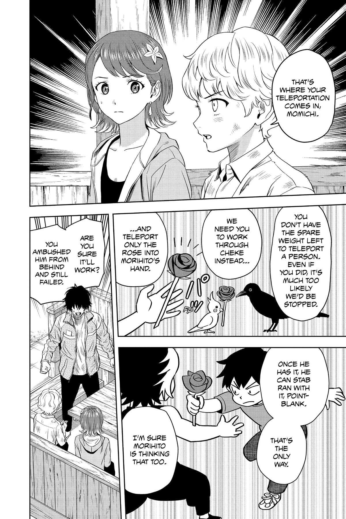 Read Witch Watch chapter 127 image 17 on Lezhin