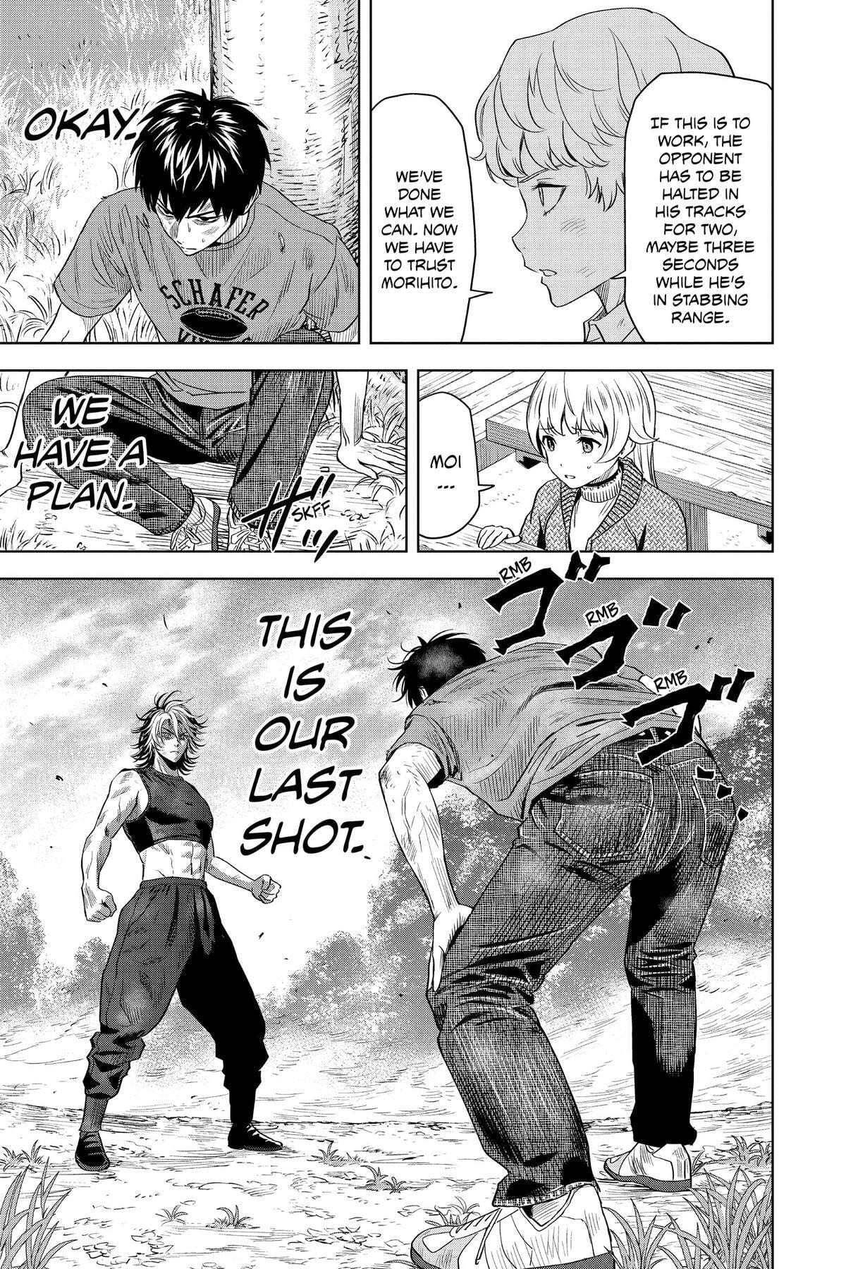 Read Witch Watch chapter 127 image 18 on Lezhin