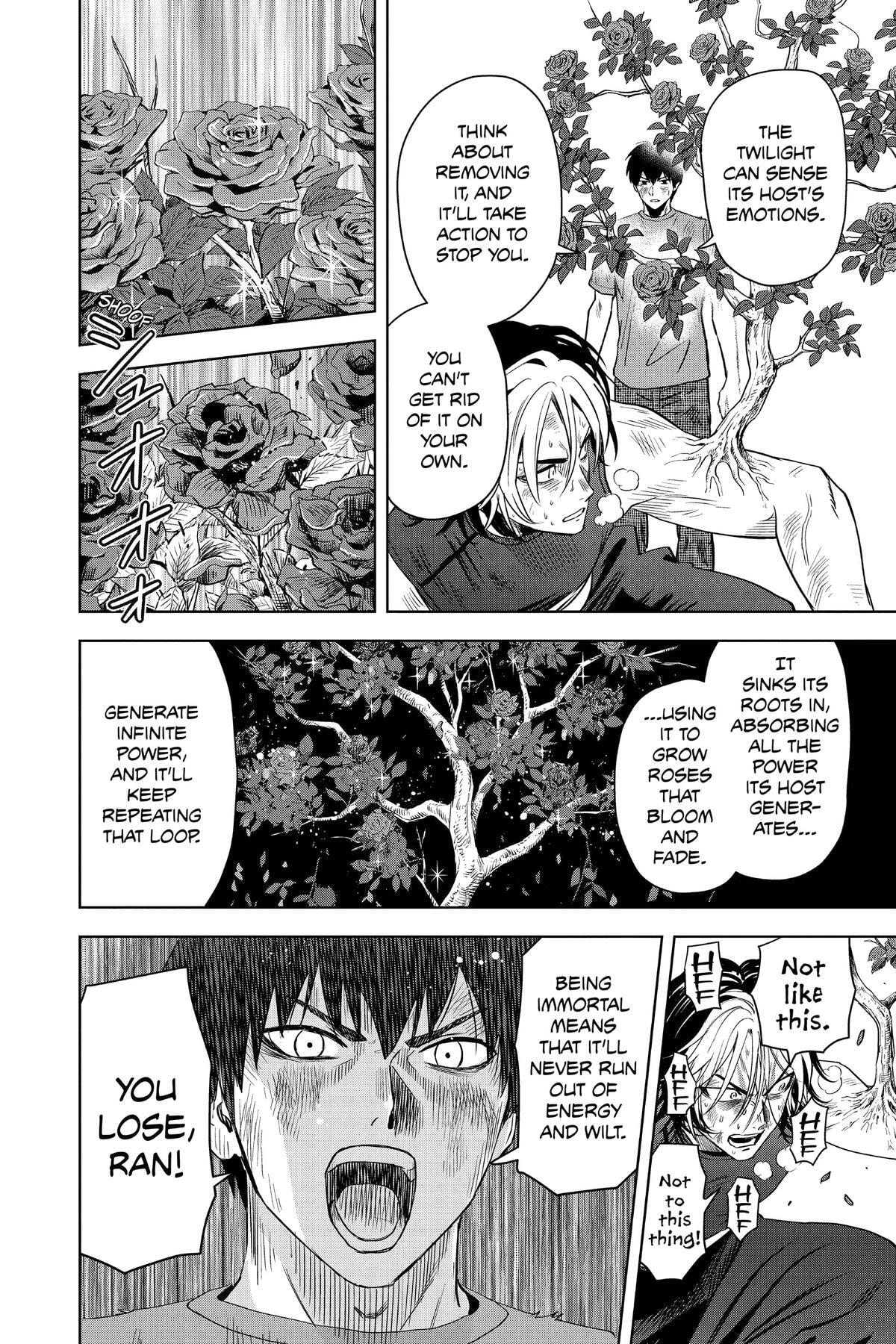 Read Witch Watch chapter 129 image 1 on Lezhin