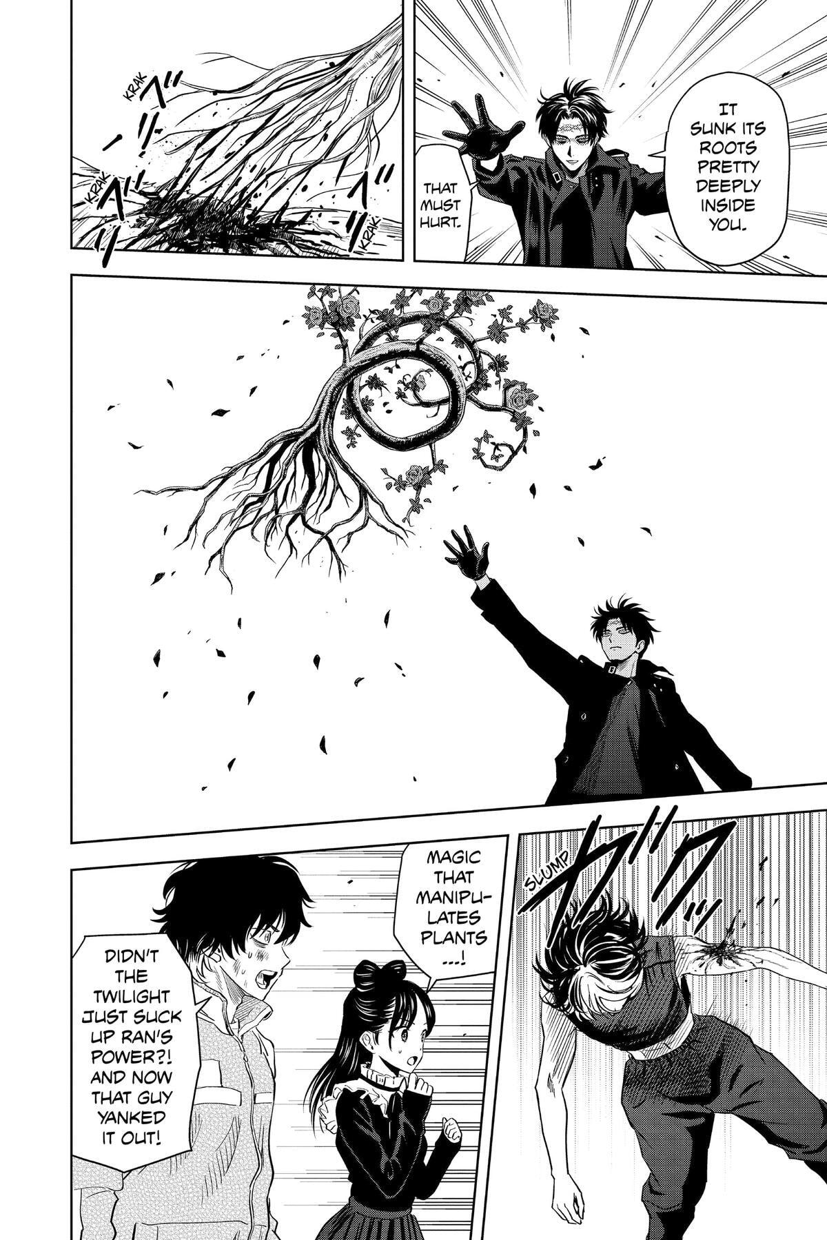 Read Witch Watch chapter 129 image 13 on Lezhin