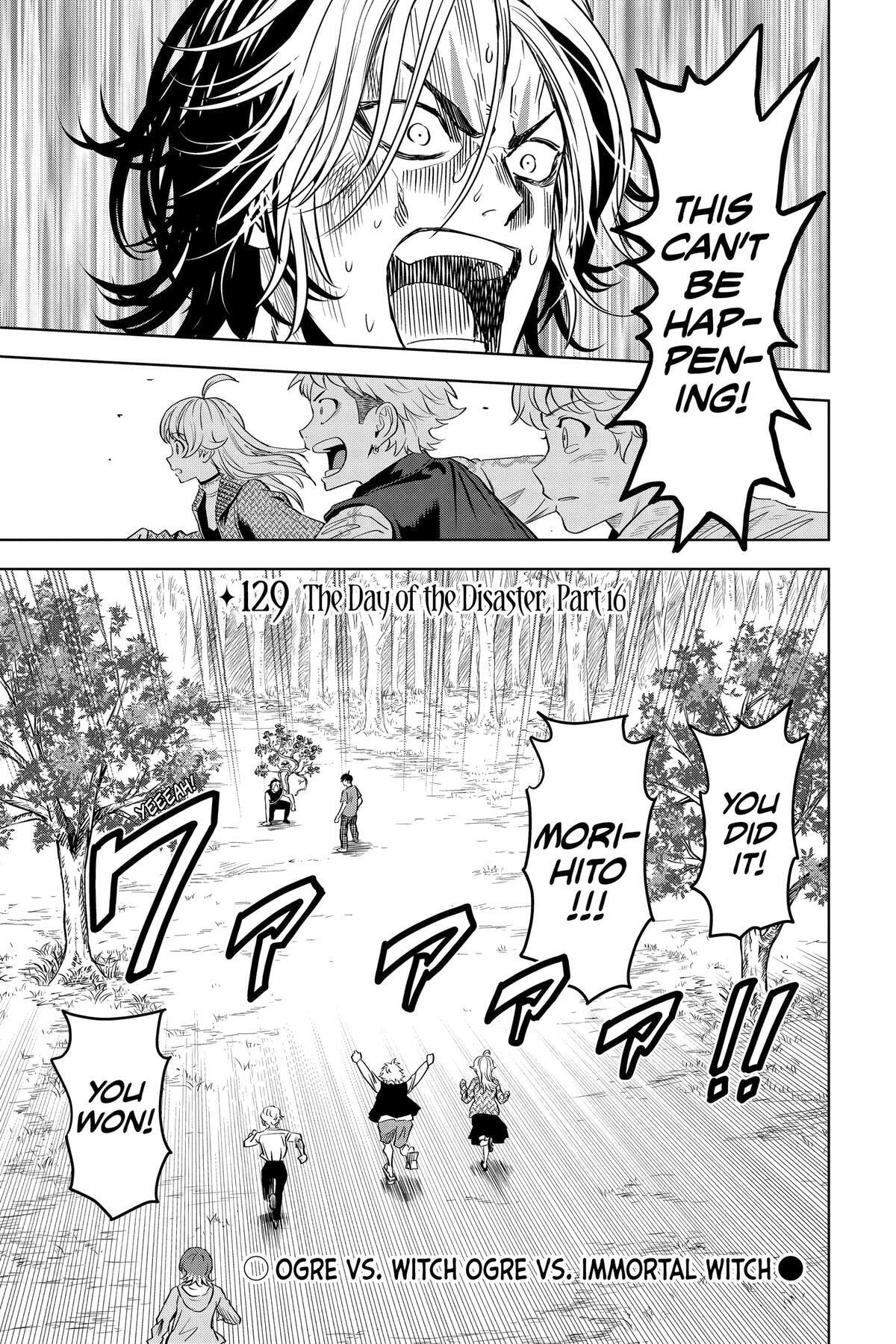 Read Witch Watch chapter 129 image 2 on Lezhin