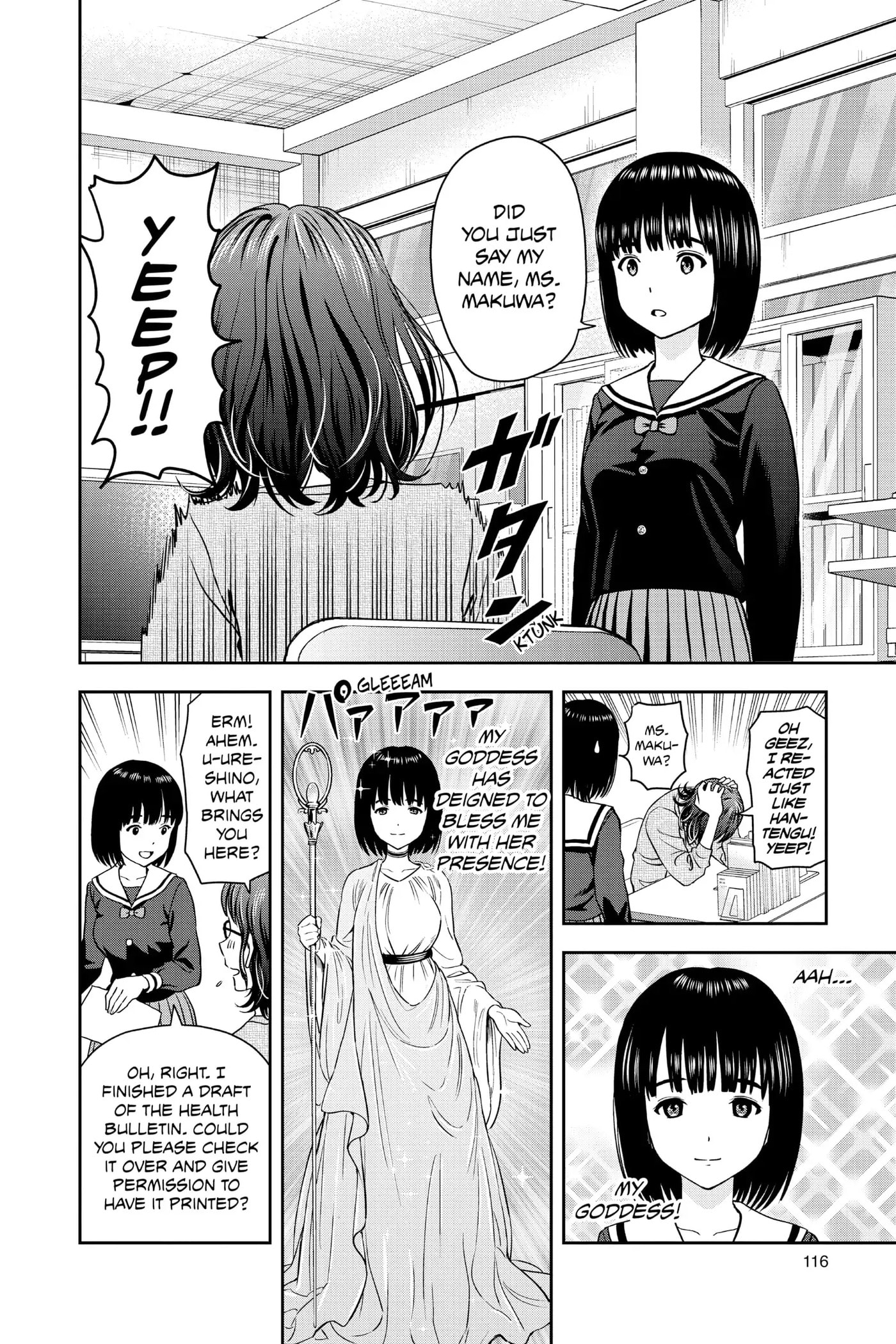 Read Witch Watch chapter 13 image 9 on Lezhin