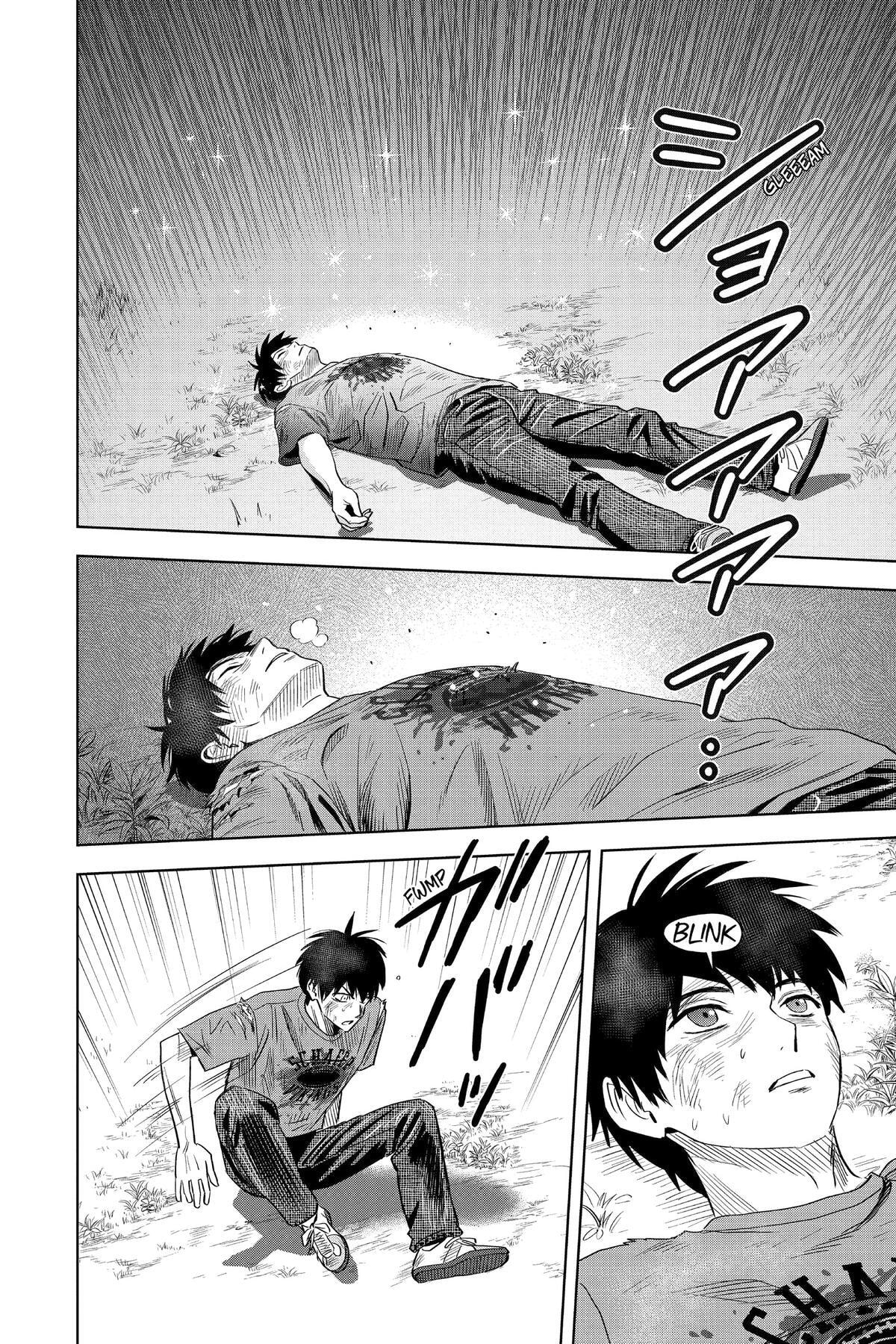 Read Witch Watch chapter 130 image 13 on Lezhin