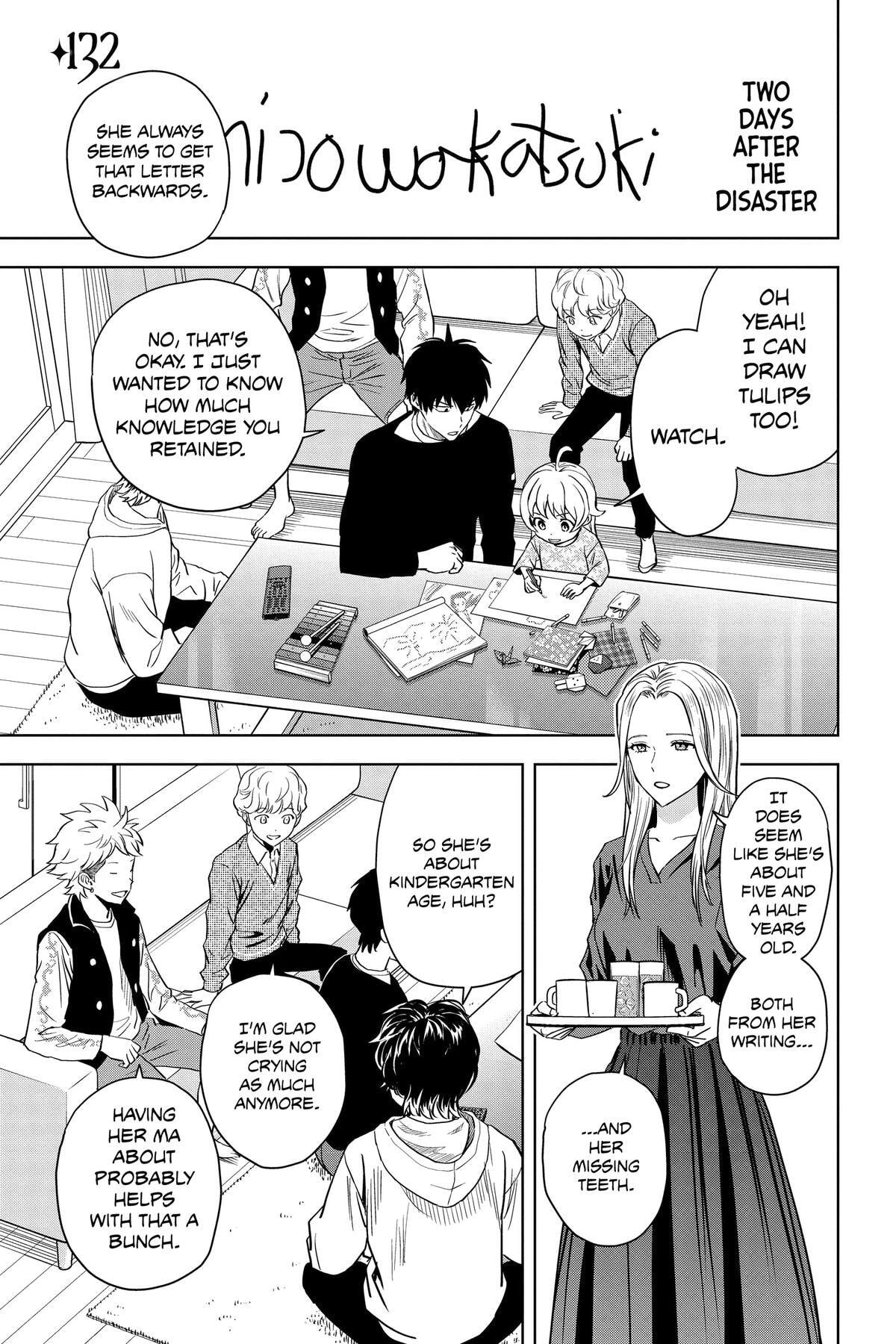 Read Witch Watch chapter 132 image 0 on Lezhin