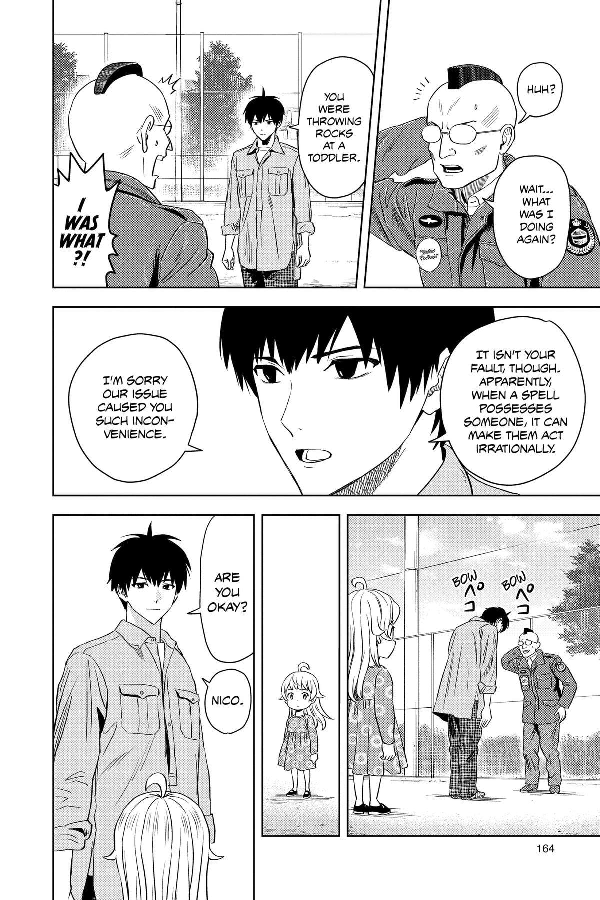 Read Witch Watch chapter 133 image 17 on Lezhin