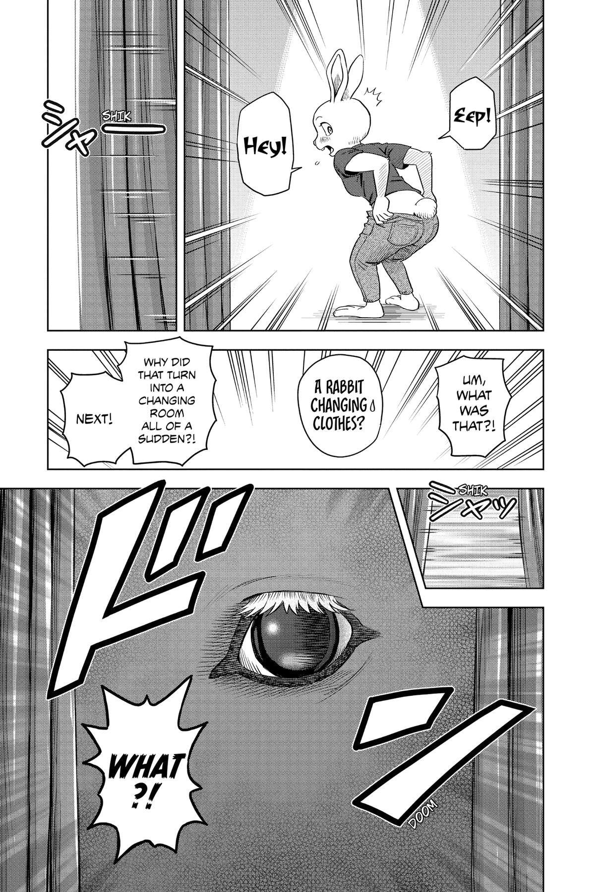 Read Witch Watch chapter 135 image 20 on Lezhin