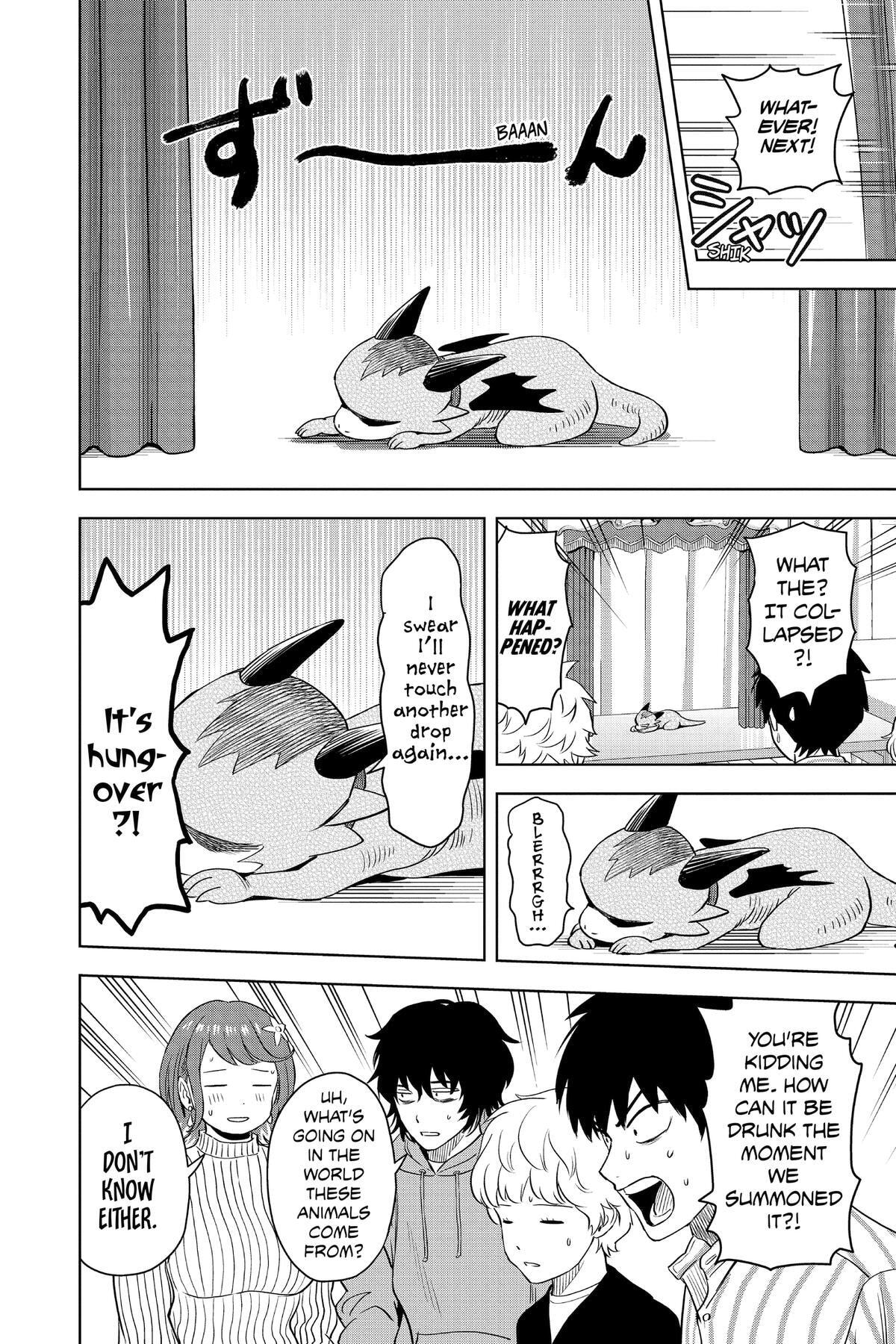 Read Witch Watch chapter 135 image 23 on Lezhin