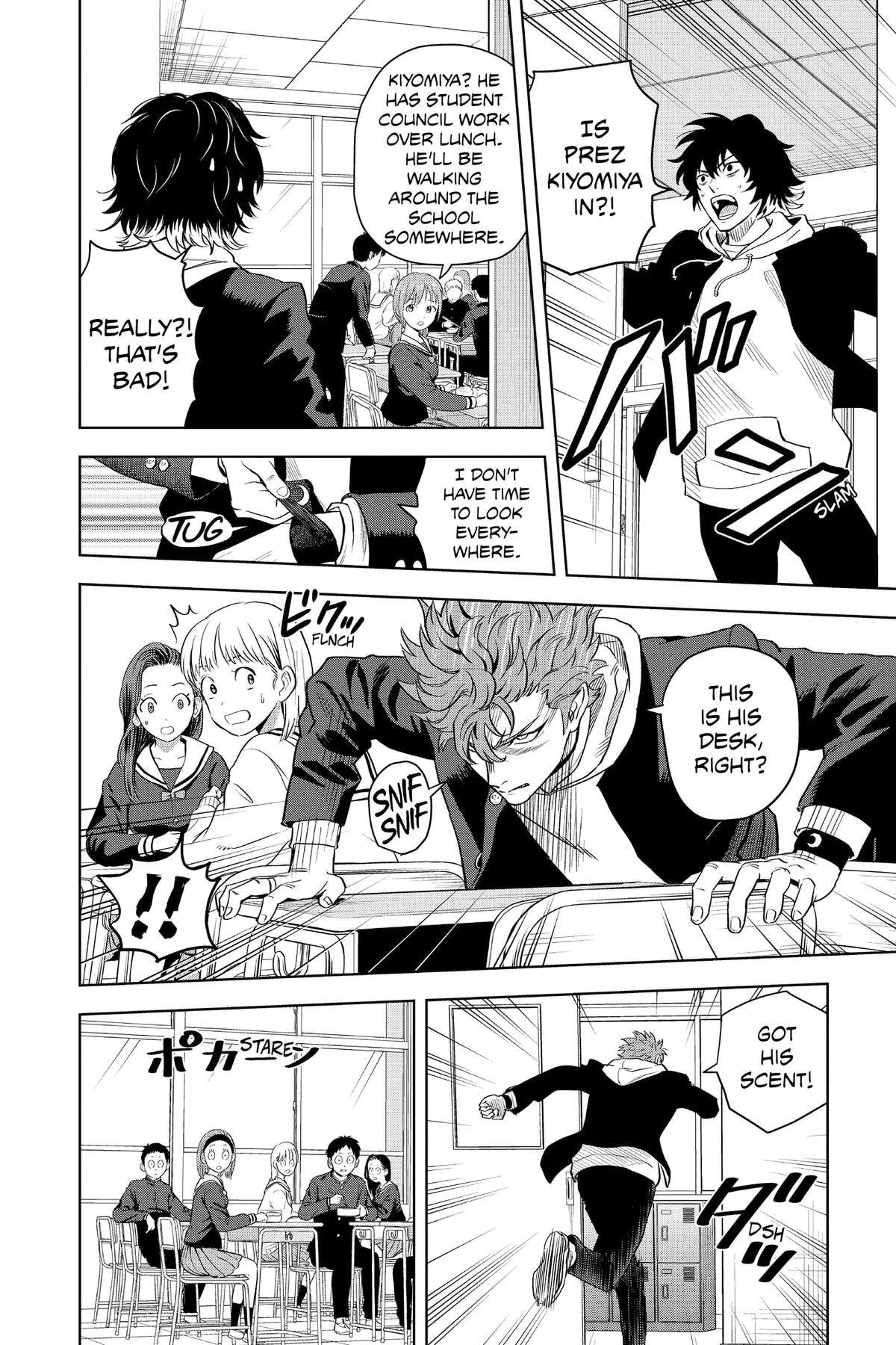 Read Witch Watch chapter 138 image 13 on Lezhin