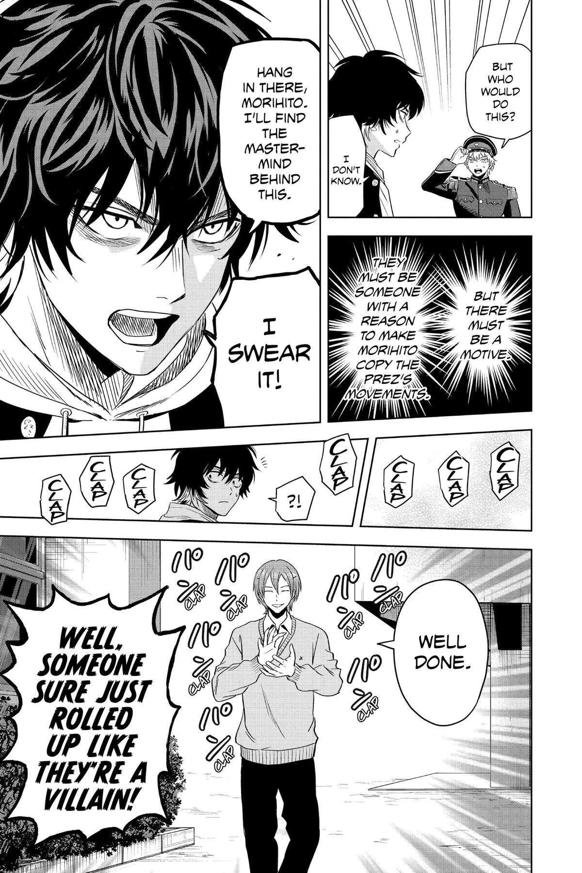 Read Witch Watch chapter 138 image 16 on Lezhin