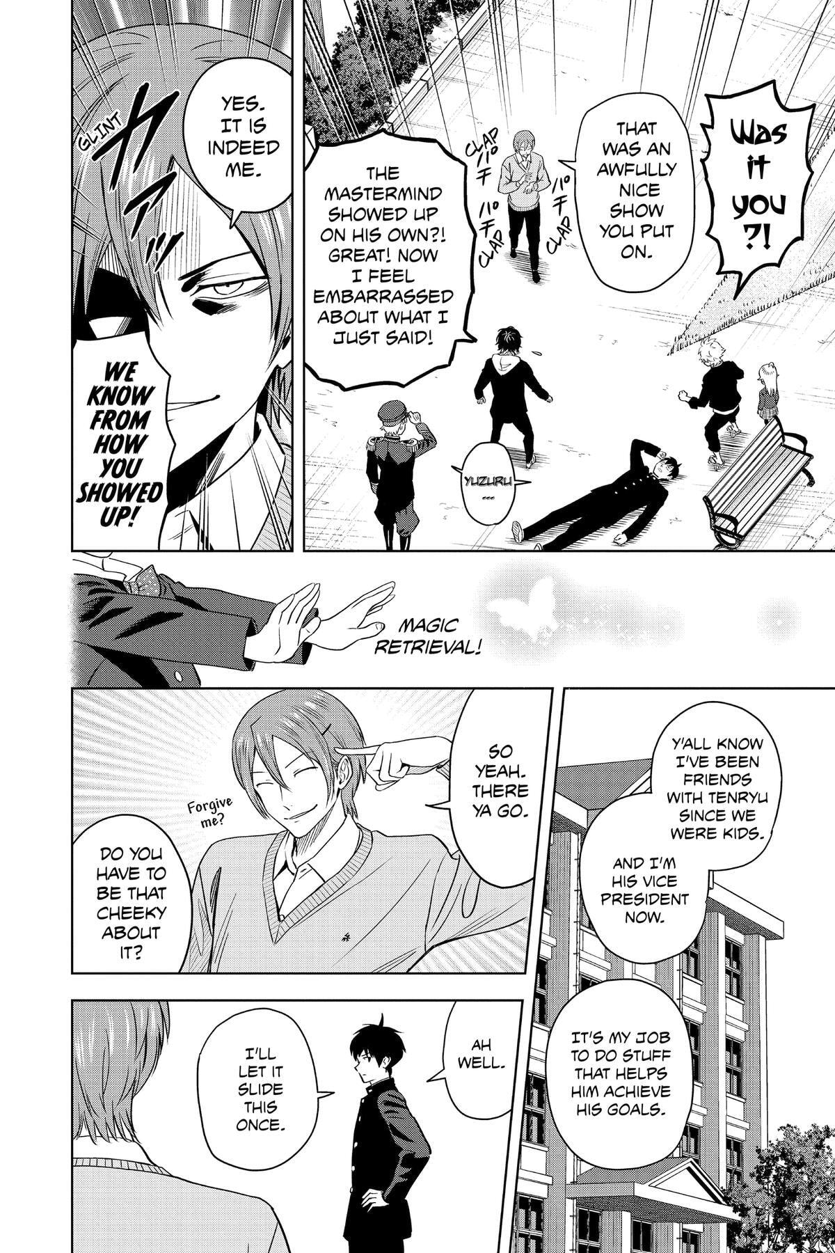 Read Witch Watch chapter 138 image 17 on Lezhin