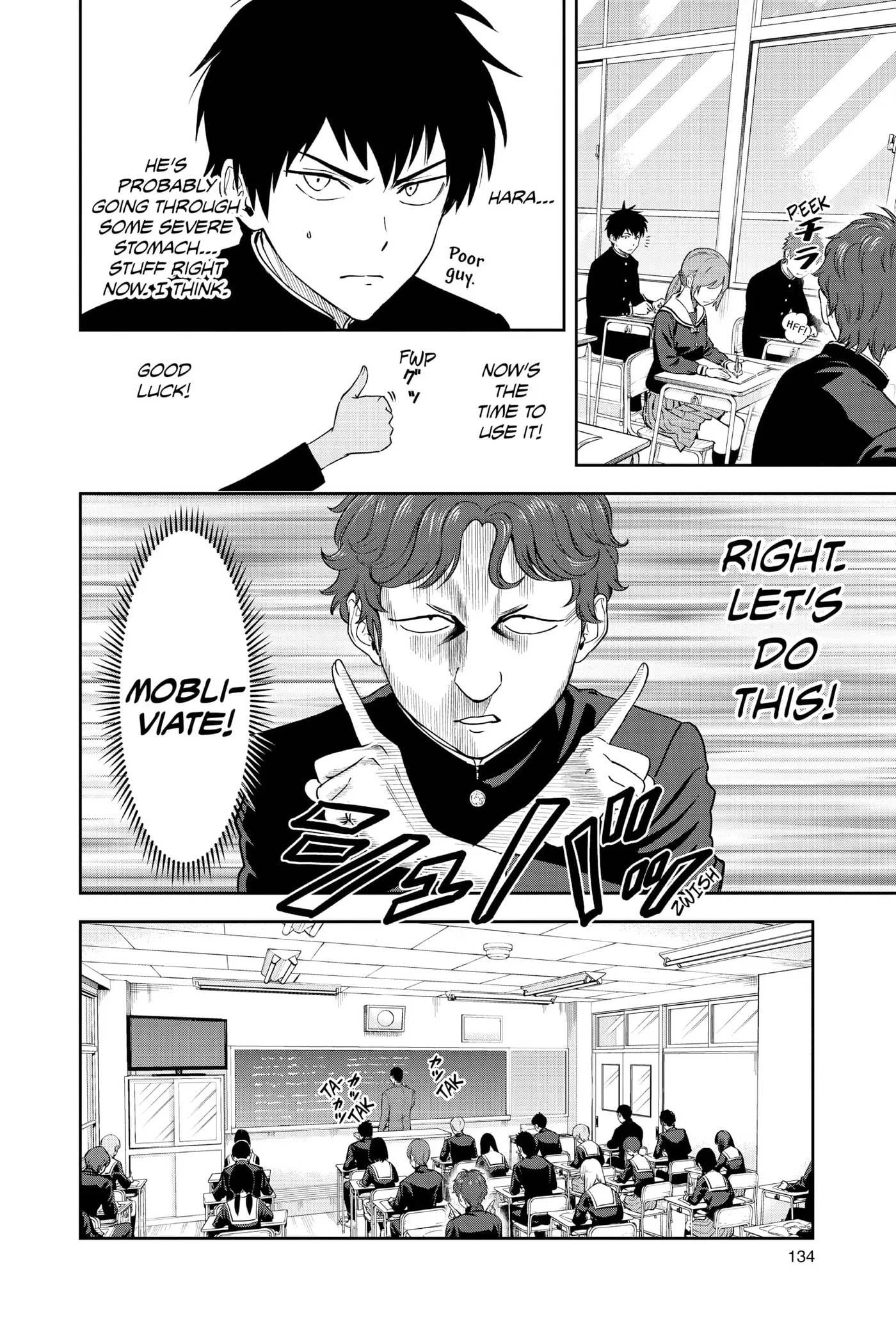 Read Witch Watch chapter 14 image 7 on Lezhin