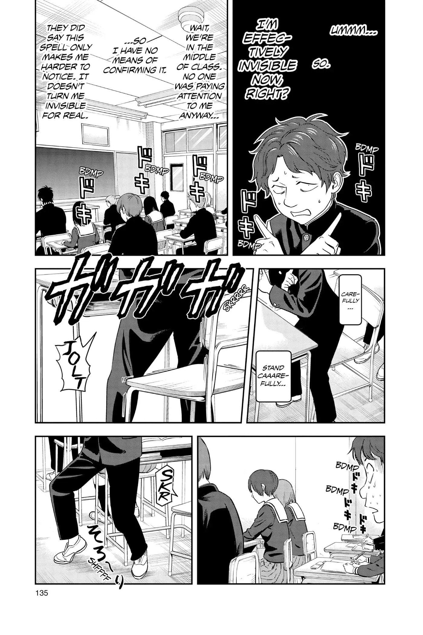Read Witch Watch chapter 14 image 8 on Lezhin