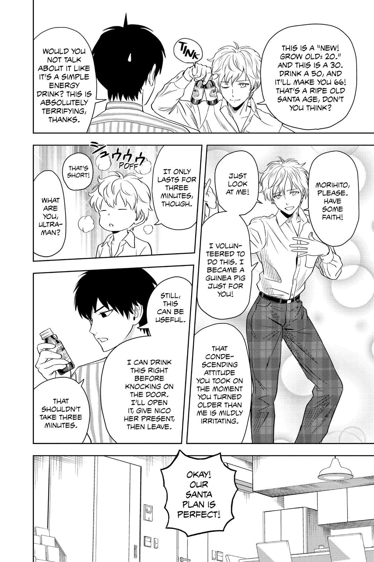 Read Witch Watch chapter 141 image 7 on Lezhin