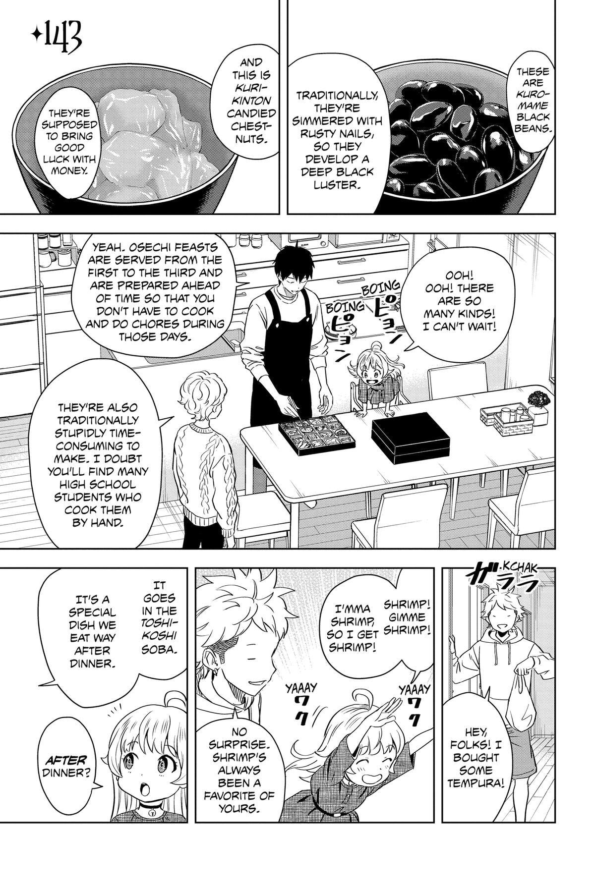 Read Witch Watch chapter 143 image 0 on Lezhin